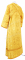 Иподьяконское облачение - шёлк Ш3 "Феврония" (жёлтое-золото) (вид сзади), обиходная отделка