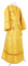 Иподьяконское облачение - шёлк Ш3 "Феврония" (жёлтое-золото), обиходная отделка
