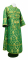 Иподьяконское облачение - шёлк Ш3 "Корона" (зелёное-золото), обиходная отделка