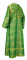 Иподьяконское облачение - шёлк Ш3 "Шуя" (зелёное-золото) вид сзади, обиходная отделка