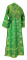 Иподьяконское облачение - шёлк Ш3 "Салим" (зелёное-золото) вид сзади, обиходная отделка