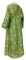 Иподьяконское облачение - шёлк Ш3 "Растительный крест" (зелёное-золото) (вид сзади), обиходная отделка