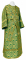 Иподьяконское облачение - шёлк Ш3 "Растительный крест" (зелёное-золото), обиходная отделка