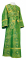 Иподьяконское облачение - шёлк Ш3 "Шуя" (зелёное-золото), обиходная отделка