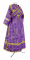 Иподьяконское облачение - шёлк Ш3 "Иверский" (фиолетовое-золото) (вид сзади), обиходные кресты