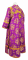 Иподьяконское облачение - шёлк Ш3 "Кострома" (фиолетовое-золото) вид сзади, обиходная отделка