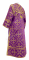 Иподьяконское облачение - шёлк Ш3 "Солунь" (фиолетовое-золото) вид сзади, обиходная отделка