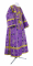 Иподьяконское облачение - шёлк Ш3 "Иверский" (фиолетовое-золото) (вид сзади), обиходные кресты