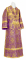 Иподьяконское облачение - шёлк Ш3 "Никея" (фиолетовое-золото), обыденная отделка