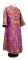 Иподьяконское облачение - шёлк Ш3 "Корона" (фиолетовое-золото), обиходная отделка