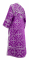Иподьяконское облачение - шёлк Ш3 "Солунь" (фиолетовое-серебро) вид сзади, обиходная отделка