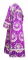 Иподьяконское облачение - шёлк Ш3 "Рождественская звезда" (фиолетовое-серебро) вид сзади, обыденная отделка