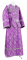 Иподьяконское облачение - шёлк Ш3 "Петроград" (фиолетовое-серебро) (вид сзади), обиходные кресты