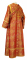 Иподьяконское облачение - шёлк Ш3 "Шуя" (красное-золото) вид сзади, обиходная отделка