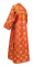 Иподьяконское облачение - шёлк Ш3 "Мирликийский" (красное-золото) вид сзади, обиходная отделка