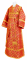 Иподьяконское облачение - шёлк Ш3 "Острожский" (красное-золото), обиходная отделка