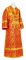 Иподьяконское облачение - шёлк Ш3 "Никея" (красное-золото), обыденная отделка