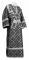 Иподьяконское облачение - шёлк Ш3 "Острожский" (чёрное-серебро), обиходная отделка