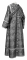 Иподьяконское облачение - шёлк Ш3 "Шуя" (чёрное-серебро) вид сзади, обиходная отделка