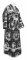 Иподьяконское облачение - шёлк Ш3 "Никея" (чёрное-серебро), обыденная отделка