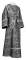 Иподьяконское облачение - шёлк Ш3 "Шуя" (чёрное-серебро), обиходная отделка
