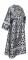 Иподьяконское облачение - шёлк Ш3 "Царский крест" (чёрное-серебро) (вид сзади), обыденная отделка