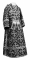 Иподьяконское облачение - шёлк Ш3 "Солунь" (чёрное-серебро), обиходная отделка