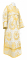 Иподьяконское облачение - шёлк Ш3 "Рождественская звезда" (белое-золото), обиходная отделка