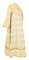 Иподьяконское облачение - шёлк Ш3 "Вологодский посад" (белое-золото) вид сзади, обиходная отделка