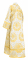 Иподьяконское облачение - шёлк Ш3 "Рождественская звезда" (белое-золото) вид сзади, обиходная отделка
