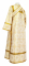 Иподьяконское облачение - шёлк Ш3 "Кустодия" (белое-золото) вид сзади, обиходная отделка