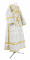 Иподьяконское облачение - шёлк Ш3 "Иверский" (белое-золото), обиходные кресты