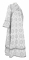 Иподьяконское облачение - шёлк Ш3 "Вологодский посад" (белое-серебро) вид сзади, обиходная отделка