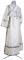 Иподьяконское облачение - шёлк Ш3 "Ярополк" (белое-серебро) (вид сзади), обиходные кресты
