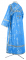 Иподьяконское облачение - шёлк Ш4 "Слуцк" (синее-серебро) (вид сзади), обиходные кресты