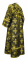 Иподьяконское облачение - шёлк Ш4 "Псков" (чёрное-золото) вид сзади, обиходная отделка