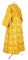 Иподьяконское облачение - шёлк Ш4 "Подольск" (жёлтое-золото) вид сзади, обиходная отделка