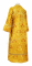 Иподьяконское облачение - шёлк Ш4 "Феврония" (жёлтое-золото) (вид сзади), соборная отделка