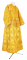 Иподьяконское облачение - шёлк Ш4 "Подольск" (жёлтое-золото), обиходная отделка