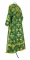 Иподьяконское облачение - шёлк Ш4 "Псков" (зелёное-золото) (вид сзади), обиходные кресты