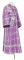Иподьяконское облачение - шёлк Ш4 "Златоуст" (фиолетовое-серебро), обыденная отделка