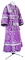 Иподьяконское облачение - шёлк Ш4 "Карпаты" (фиолетовое-серебро), обыденная отделка