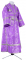 Иподьяконское облачение - шёлк Ш4 "Слуцк" (фиолетовое-серебро) обиходные кресты
