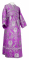 Иподьяконское облачение - шёлк Ш4 "Розы" (фиолетовое-серебро), обиходная отделка