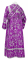 Иподьяконское облачение - шёлк Ш4 "Феврония" (фиолетовое-серебро) вид сзади, обиходная отделка