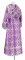 Иподьяконское облачение - шёлк Ш4 "Златоуст" (фиолетовое-серебро) вид сзади, обыденная отделка