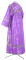 Иподьяконское облачение - шёлк Ш4 "Слуцк" (фиолетовое-серебро) вид сзади, обиходные кресты
