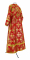 Иподьяконское облачение - шёлк Ш4 "Псков" (красное-золото) (вид сзади), обиходные кресты