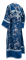 Иподьяконское облачение - полушёлк китайский "Пионы" (синее-серебро) (вид сзади), обиходная отделка