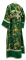 Иподьяконское облачение - полушёлк китайский "Пионы" (зелёное-золото) (вид сзади), обиходная отделка